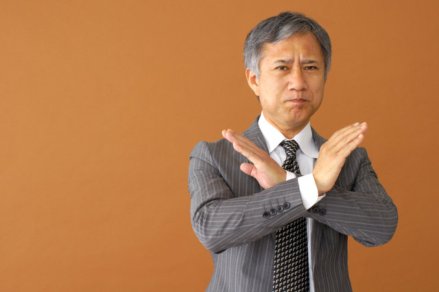 CCF20110815_審査請求書.jpg